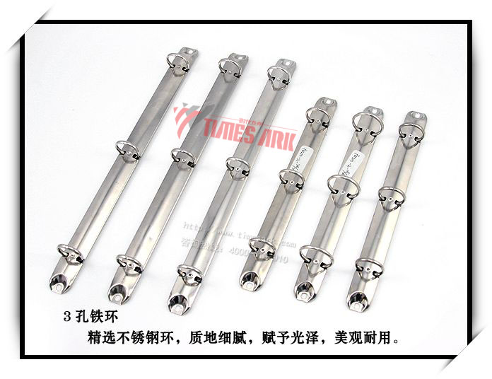 3 孔鐵環